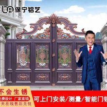 蘇浙滬及多省市電動門制造廠家巡禮 智能工業(yè)門引領(lǐng)現(xiàn)代出入口解決方案